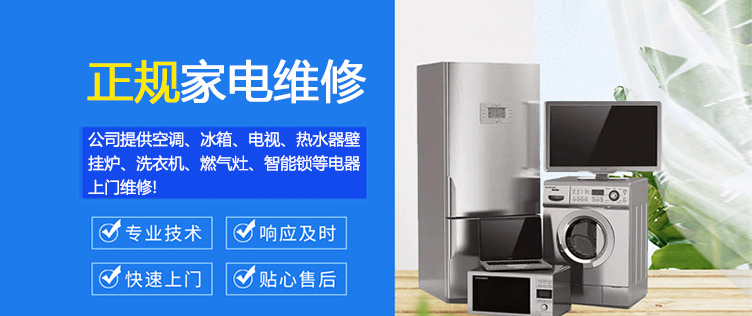 金比得空气能(Jinbide)全国各售后24小时客服人工专线-新闻详情