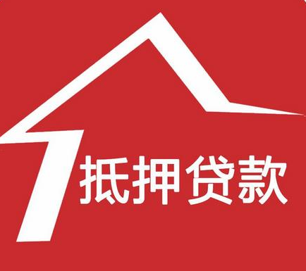 垫资过桥:连云港私人借钱-连云港垫资过桥借贷线上借钱,随借随还可上门放款一手资金渠道