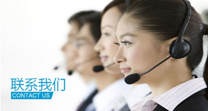 青羊区海尔(Haier)洗衣机全国24小时客服各售后受理中心(2025更新)
