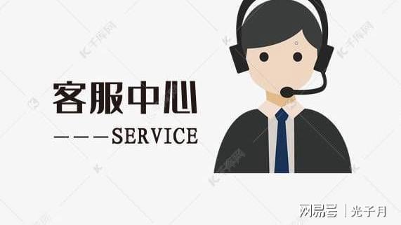 万家乐燃气灶全国24小时各售后受理客服中心（2025服务更新）