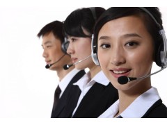 格兰仕燃气灶全国24小时各售后受理客服中心(2025)