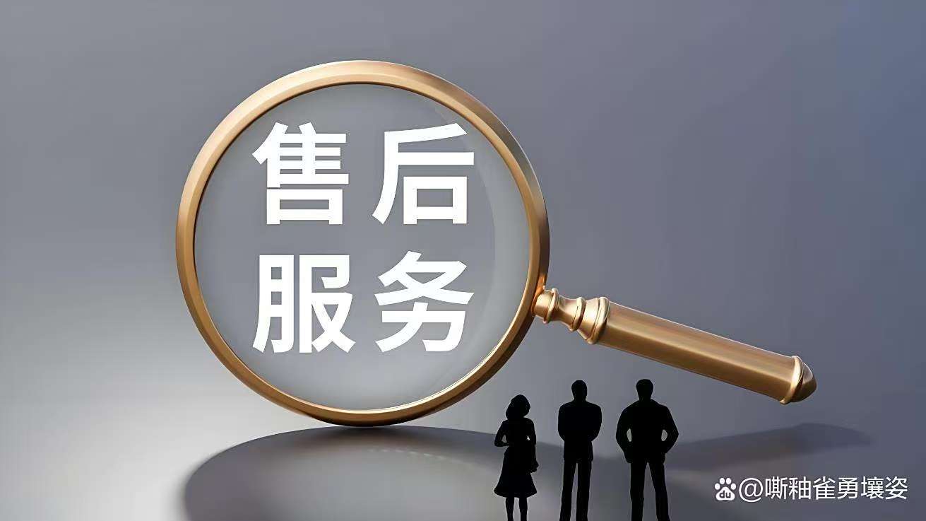 小吉洗衣机全国24小时各售后受理客服中心（2025服务更新）
