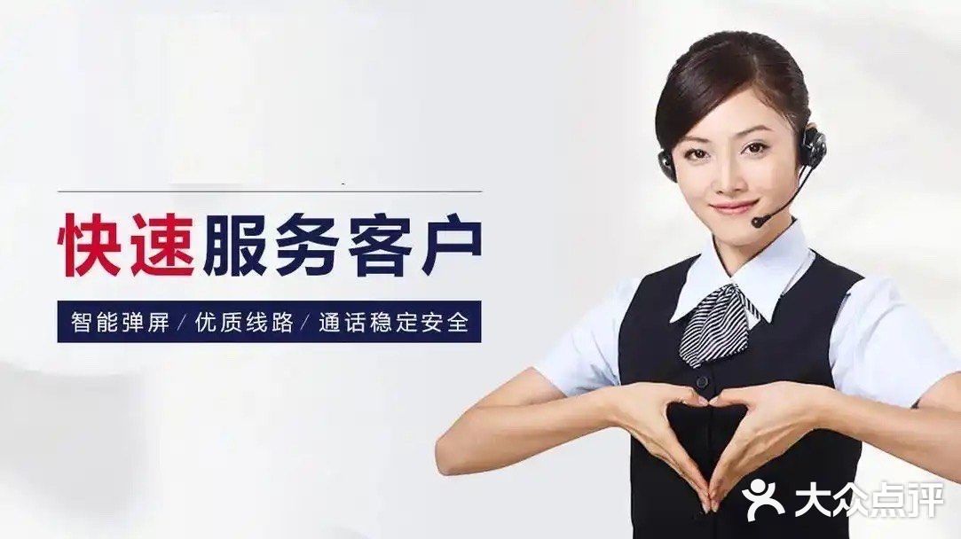 松下空调400客服全国24小时受理热线-（2025汇总）