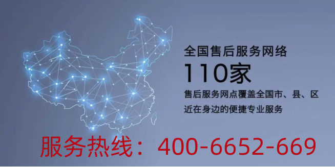 依玛immergas燃气壁挂炉全国24小时各售后客服受理中心(2025推荐